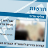 עיבוד מחשב, טוג